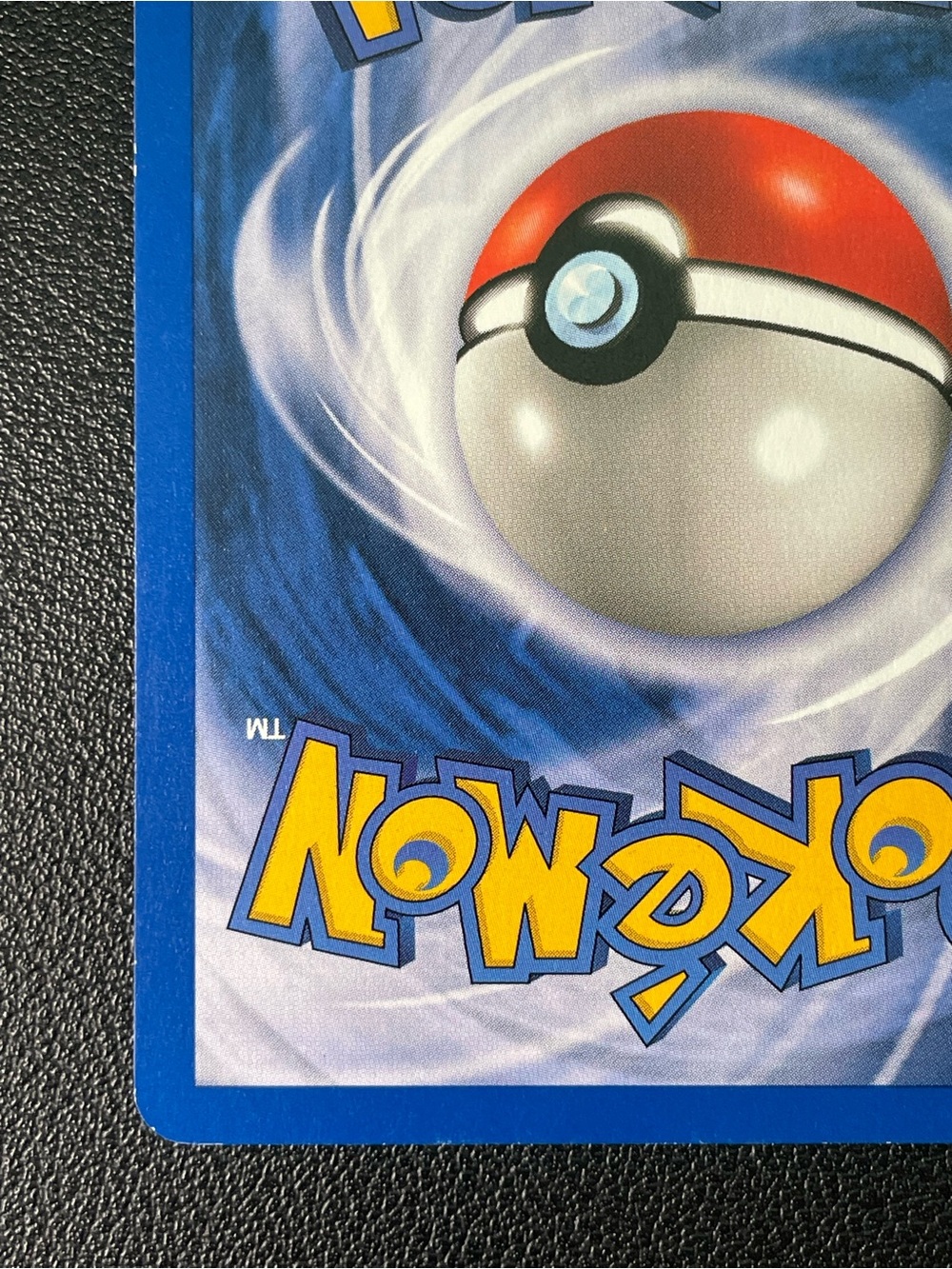 Cool Porygon #15/Pokemon Promo - Picture 12 of 16